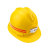 迈恻亦矿帽矿灯专用安全帽卡扣国标玻璃钢高强度煤矿矿井矿山工地头盔帽 玻璃钢 红色