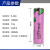 西门子S7-400PLC锂电池6ES7971-0BA00全新现货6ES7971-0BA02