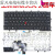 X240键盘 X230S X240S X250 X260 X270 全新(可装指点) 套餐一 全新键盘(无红点功能)