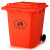 户外360L240升120塑料垃圾桶大号容量环卫挂车小区物业分类脚踏桶不含税运 120L中号加厚红色