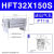 定制气立可HDT阔型夹爪手指MHL2亚德客气缸HFT10金器MCHX 16 20 2 HFT32X150S现货