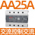 德力西三相固态继电器CDG3AA交流控SSR40A接触器380V60A80A100A 交流控交流25A