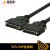 SCSI 50P连接线CN50针信号线适用安川/台达/松下/伺服CN1接口 黑色_6米