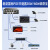 中继器一分二级联宝网络监控摄像机标准交换机分离器供电模块 [海康大华专用]千兆一入三出PO
