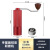 手摇磨豆机手磨咖啡机咖啡豆研磨机手动咖啡研磨器一件 升级款-格子纹-5星红色磨豆机