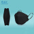 劳保佳 3D立体四层防护口罩 鱼嘴柳叶型成人口罩 黑色 10只装