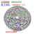 包邮通用电饭锅加热盘电热盘 发热盘电饭锅配件/700W/900W/1000W 3000W电饭锅盘