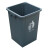 塑料无盖垃圾桶工业用垃圾箱公园物业小区分类桶60L20L30L50升100 60升长方形无盖绿色