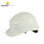 代尔塔 102011 安全帽 不含下颏带 白色 