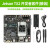 jetson nano b01NVIDIA开发板TX2人工智能xavier nx视觉AGX 英伟达TX2开发套件(散装)