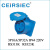 ceirsiec荣盛 3芯32A新款工业插头插座2P+E RS023K/RS223K/RS323K 3X32A插头配明座023K+123K