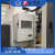 机柜空调电气柜电柜专用控制柜配电柜空调电箱机柜散热工业空调降 WEA2000W室外现货