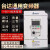 变频器三相3805.57.5/11/15/18.5/22/30/3745矢量重载 3KW380V VFD-M_VFD-M