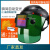 自动变光电焊防护面罩头戴式轻便氩弧焊工专用眼镜面具新型电焊帽 FC-1标准版(送)