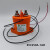 全新巴斯巴新能源高压直流:EVC250A-1AD继电器1000VDC::9-36V EVC250A1AD(4根线）