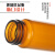 加厚透明棕色玻璃样品瓶螺口血清精油试剂瓶西林安培分装瓶有机玻 透明加厚5ml100只价格