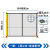 福建无缝车间隔离网护栏工厂仓库隔断网机器人围挡智能设备围栏网 高1.2米*2.0米宽/1根立柱