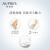 欧珀莱（AUPRES） 欧珀莱（AUPRES）男士套装 俊士洗面奶水乳套装深层清洁补水保湿清爽控油呵 1片面膜(随机款式不指定)