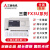 全新原装PLC FX3U 16MR ES A 32 48 64 80 128MT可编程控制器 FX3U-128MR/ES-A