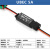 好盈UBEC模块3A5A8A10A25A接收机供电模块外置稳压电调 5A28S UBEC