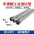 SMVP不锈钢波纹管工业分分寸耐高温蒸汽高压金属编织软管 定制