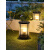 太阳能户外防水草地草坪灯室外现代别墅花园过道手提装饰灯 黑色+12瓦LED灯泡-中号接电款
