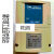 直流调速装置 KSA601-14 KSA601-10上海机床厂有限公司HMD6 HMD6