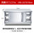 不锈钢工作台厨房操作台面储物柜切菜桌子带拉门案板商用专用烘焙 组装款长150宽60高80双通