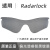 欧克利Oakley radarlock 9181 9206 透明变色增光夜间全天候镜片 原装偏光谱锐智镀膜黑镜片