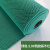美哲 pvc镂空防水防滑地垫 绿色【5.0mm熟胶加密】1.2米宽x3米长【整卷】