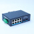 拓宾网管型工业交换机千兆2光8电SFP工业级以太网WEB环网简单管理VLAN导轨式IP40防雷宽温宽压TB-G828GWS-SFP