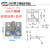 不锈钢405060重型锌合金合页CL226-1-2-3配电柜电箱CL236工业铰链 CL226- CL226-1*8mm/304拉丝60mm*60