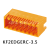 插拔式PCB接线端子KF2EDGKE/ERC/EVC-3.5mm(2xxP)双排端子橙/黑色 2x6P KE/孔头橙色