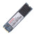 联想（Lenovo）原装SSD固态硬盘M.2 2280接口 SATA/NGFF协议 M.2 2280 Sata 1T 小新锐7000