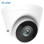 普联（TP-LINK）室内200万半球音频红外网络摄像机POE供电AI侦测高清企业商用夜视监控器安防设备TL-IPC425EP 2.8mm