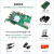 言象  FPGA开发板 Xilinx Zynq MPSoC（套餐A-2M万兆高速线缆万兆SFP+）