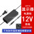 12V5A通用14VLG飞利浦AOC液晶LED显示屏HKC长城冠捷DC [VGA转HDMI]显示器连接线