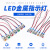 6mm8mm10/12mm金属指示灯电源工作信号灯led双色5v12v24v220v防水绿灯12 双色灯(定制下单备注规格)  110V-220V  8mm