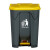 定制适用于脚踏垃圾桶80L加厚大号工业商用环卫50L厨房清洁塑料垃 红色(有害垃圾) 30L加厚