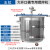 IBC吨桶气动搅拌机1000L油漆涂料横板式工业化工搅拌器高速分散机 五缸大开口桶搅拌机