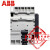 ABB交流接触器A63-30-11 A63D-30-11 AC110V 220V 380V AC220V A63-30-11