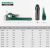 世达重型管子钳8寸快速世达管钳多功能专用管道铬钒钢铝合金新款 70826铝合金式18寸