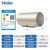 海尔（Haier）60升电热水器3.3kw三档变频速热6倍增容高温健康沐浴智能远程操控EC6002-JC5(U1)