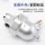 自动排水阀AS6D零耗气空压机气泵放水阀ADTV-80储气罐自动排水器 电子排水器[连体式]