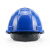 霍尼韦尔（Honeywell）安全帽 H99 ABS 工地建筑 防砸 抗冲击 有透气孔 蓝色