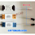 led恒流驱动射灯镇流器吸顶筒灯射灯启动整流器变压器隔离电源 12-18W驱动镇流器