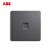 ABB官方专卖 远致灰色萤光开关插座面板86型照明电源插座 三开双切AO107-EG