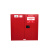 西斯贝尔 WA810300R 防火防爆安全柜可燃液体安全储存柜CE认证红色 1台装