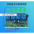 4路12V四路24V无线遥控开关4000米远距离遥控开关大功率开关 DC12V（加吸盘天线）