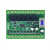 plc工控板国产fx2n1014202430mrt简易带RS485可编程控制器 白色 不带485单板FX2N10MT